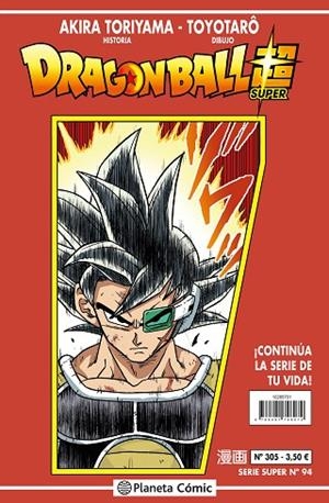 DRAGON BALL SERIE ROJA Nº 305 | 9788491746072 | TORIYAMA, AKIRA | Llibres Parcir | Llibreria Parcir | Llibreria online de Manresa | Comprar llibres en català i castellà online