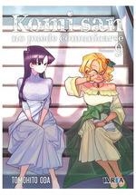 KOMI-SAN NO PUEDE COMUNICARSE 09 | 9788419816153 | TOMOHITO ODA | Llibres Parcir | Llibreria Parcir | Llibreria online de Manresa | Comprar llibres en català i castellà online