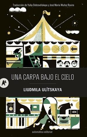 UNA CARPA BAJO EL CIELO | 9788415509837 | ULÍTSKAYA, LIUDMILA | Llibres Parcir | Llibreria Parcir | Llibreria online de Manresa | Comprar llibres en català i castellà online