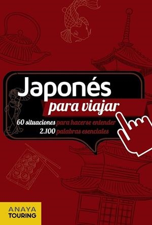 JAPONÉS PARA VIAJAR | 9788491586678 | Llibres Parcir | Librería Parcir | Librería online de Manresa | Comprar libros en catalán y castellano online