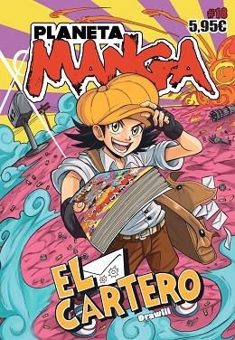 PLANETA MANGA Nº 18 | 9788411404327 | AA. VV. | Llibres Parcir | Llibreria Parcir | Llibreria online de Manresa | Comprar llibres en català i castellà online