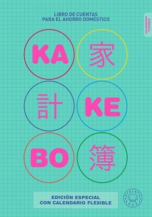 KAKEBO BLACKIE BOOKS. EDICIÓN CON CALENDARIO FLEXIBLE | 9788418187827 | AA.VV | Llibres Parcir | Llibreria Parcir | Llibreria online de Manresa | Comprar llibres en català i castellà online