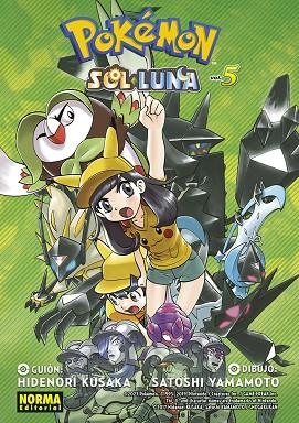 POKEMON SOL Y LUNA 05 | 9788467961980 | KUSAKA, HIDENORI/YAMAMOTO, SATOSHI | Llibres Parcir | Llibreria Parcir | Llibreria online de Manresa | Comprar llibres en català i castellà online