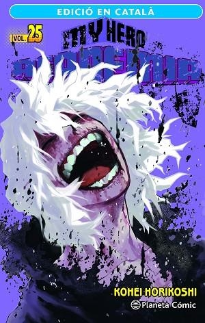 MY HERO ACADEMIA Nº 25 (CATALÀ) | 9788411401999 | HORIKOSHI, KOHEI | Llibres Parcir | Llibreria Parcir | Llibreria online de Manresa | Comprar llibres en català i castellà online