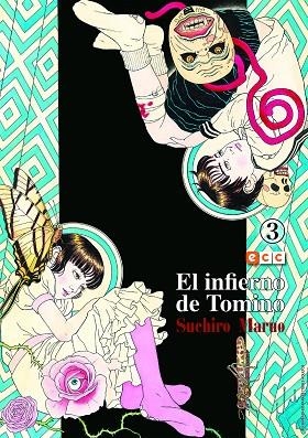 EL INFIERNO DE TOMINO NÚM. 03 | 9788417401320 | MARUO, SUEHIRO | Llibres Parcir | Llibreria Parcir | Llibreria online de Manresa | Comprar llibres en català i castellà online