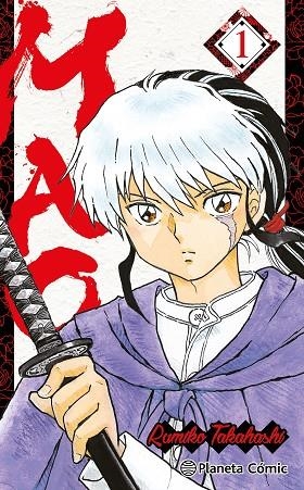 MAO Nº 01 | 9788411409193 | TAKAHASHI, RUMIKO | Llibres Parcir | Llibreria Parcir | Llibreria online de Manresa | Comprar llibres en català i castellà online