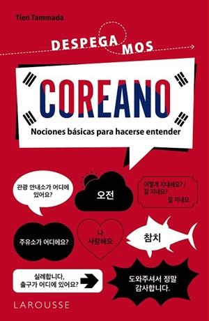 COREANO. ¡DESPEGAMOS! | 9788419739155 | TAMMADA, TIEN | Llibres Parcir | Llibreria Parcir | Llibreria online de Manresa | Comprar llibres en català i castellà online