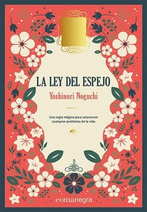 LA LEY DEL ESPEJO (DELUXE) | 9788419590664 | NOGUCHI, YOSHINORI | Llibres Parcir | Llibreria Parcir | Llibreria online de Manresa | Comprar llibres en català i castellà online