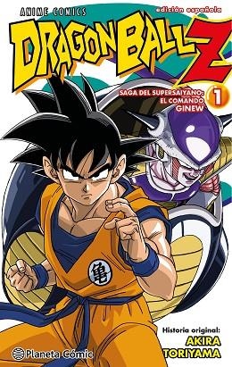 DRAGON BALL Z ANIME COMICS SAGA DEL COMANDO GINEW Nº 01/06 | 9788411408431 | TORIYAMA, AKIRA | Llibres Parcir | Librería Parcir | Librería online de Manresa | Comprar libros en catalán y castellano online