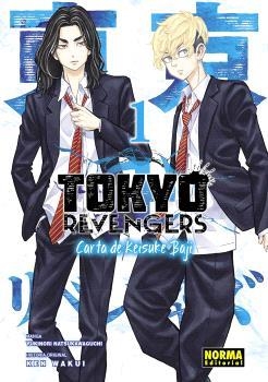 TOKYO REVENGERS: CARTA DE KEISUKE BAJI 01 | 9788467966565 | WAKUI, KEN/NATSUKAWAGUCHI, YUKINORI | Llibres Parcir | Librería Parcir | Librería online de Manresa | Comprar libros en catalán y castellano online