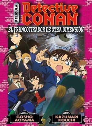 DETECTIVE CONAN ANIME COMIC Nº 06 EL FRANCOTIRADOR DE OTRA DIMENSIÓN | 9788411121415 | AOYAMA, GOSHO | Llibres Parcir | Llibreria Parcir | Llibreria online de Manresa | Comprar llibres en català i castellà online