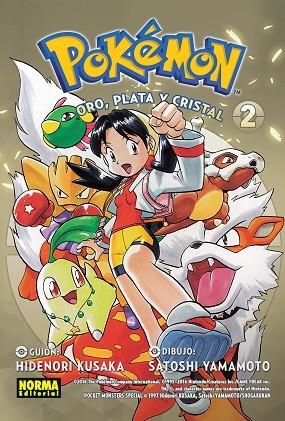 POKEMON 06. ORO, PLATA Y CRISTAL 02 (NUEVO PVP) | 9788467965018 | KUSAKA, HIDENORI / YAMAMOTO, SATOSHI | Llibres Parcir | Llibreria Parcir | Llibreria online de Manresa | Comprar llibres en català i castellà online