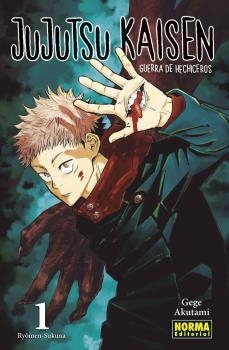 JUJUTSU KAISEN 01 (NUEVO PVP) | 9788467961119 | GEGE AKUTAMI | Llibres Parcir | Librería Parcir | Librería online de Manresa | Comprar libros en catalán y castellano online