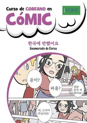 CURSO DE COREANO EN CÓMIC | 9788419065896 | KO, EUN-KYUNG/STEINMETZ, INGA/THESING, YOOMI | Llibres Parcir | Llibreria Parcir | Llibreria online de Manresa | Comprar llibres en català i castellà online