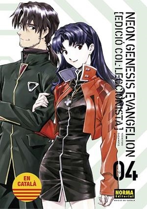 NEON GENESIS EVANGELION CATALA ED COL·LECCIONISTA 04 | 9788467959963 | SADAMOTO, YOSHIYUKI/KHARA | Llibres Parcir | Llibreria Parcir | Llibreria online de Manresa | Comprar llibres en català i castellà online