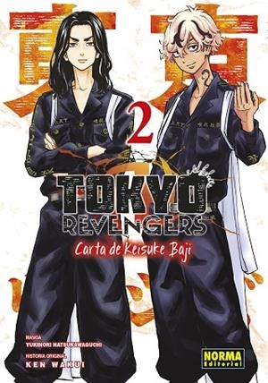 TOKYO REVENGERS: CARTA DE KEISUKE BAJI 02 | 9788467966572 | WAKUI, KEN/NATSUKAWAGUCHI, YUKINORI | Llibres Parcir | Librería Parcir | Librería online de Manresa | Comprar libros en catalán y castellano online