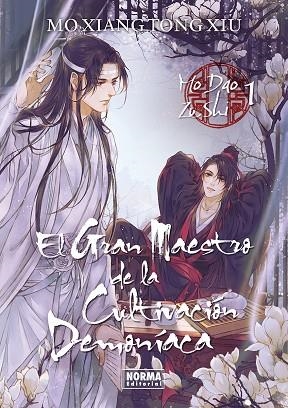 EL GRAN MAESTRO DE LA CULTIVACION DEMONIACA 01. NOVELA | 9788467966718 | MO XIANG TONG XIU | Llibres Parcir | Librería Parcir | Librería online de Manresa | Comprar libros en catalán y castellano online