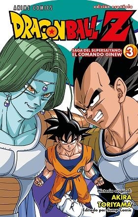 DRAGON BALL Z ANIME COMICS SAGA DEL COMANDO GINEW Nº 03/06 | 9788411611350 | TORIYAMA, AKIRA | Llibres Parcir | Librería Parcir | Librería online de Manresa | Comprar libros en catalán y castellano online