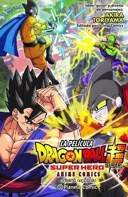 DRAGON BALL SUPER SUPER HERO | 9788411611695 | TORIYAMA, AKIRA | Llibres Parcir | Librería Parcir | Librería online de Manresa | Comprar libros en catalán y castellano online