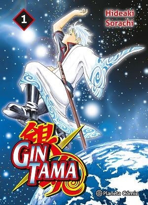 GINTAMA Nº 01/26 | 9788411611060 | SORACHI, HIDEAKI | Llibres Parcir | Llibreria Parcir | Llibreria online de Manresa | Comprar llibres en català i castellà online