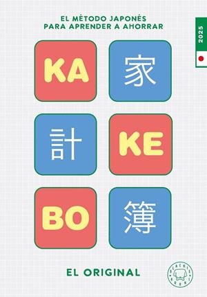 KAKEBO 2025 | 9788410025738 | Llibres Parcir | Llibreria Parcir | Llibreria online de Manresa | Comprar llibres en català i castellà online
