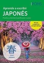 APRENDE A ESCRIBIR JAPONES | 9788419065735 | VVAA | Llibres Parcir | Llibreria Parcir | Llibreria online de Manresa | Comprar llibres en català i castellà online