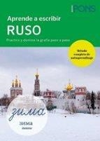 APRENDE A ESCRIBIR RUSO | 9788419065742 | VVAA | Llibres Parcir | Llibreria Parcir | Llibreria online de Manresa | Comprar llibres en català i castellà online