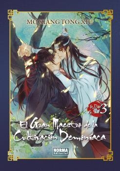 EL GRAN MAESTRO DE LA CULTIVACION DEMONIACA 03. NOVELA ED. ESPECIAL | 9788467970449 | MO XIANG TONG XIU | Llibres Parcir | Librería Parcir | Librería online de Manresa | Comprar libros en catalán y castellano online