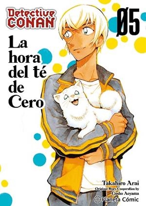 DETECTIVE CONAN LA HORA DEL TÉ DE CERO Nº 05/06 | 9788411612982 | AOYAMA, GOSHO | Llibres Parcir | Librería Parcir | Librería online de Manresa | Comprar libros en catalán y castellano online