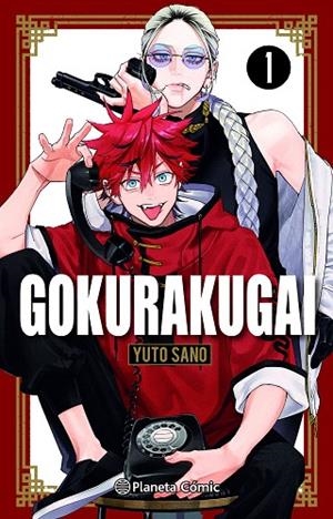 GOKURAKUGAI Nº 01 (2,95 EUROS) | 9788411613606 | SANO, YUTO | Llibres Parcir | Librería Parcir | Librería online de Manresa | Comprar libros en catalán y castellano online