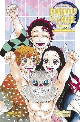 GUARDIANES DE LA NOCHE FANBOOK 2 | 9788467973655 | GOTOUGE, KOYOHARU | Llibres Parcir | Llibreria Parcir | Llibreria online de Manresa | Comprar llibres en català i castellà online