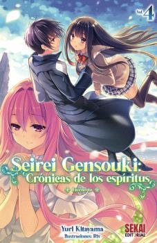 SEIREI GENSOUKI: CRÓNICAS DE LOS ESPÍRITUS VOL. 4 | 9788412854343 | KITAYAMA, YURI | Llibres Parcir | Llibreria Parcir | Llibreria online de Manresa | Comprar llibres en català i castellà online
