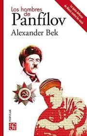 LOS HOMBRES DE PANFILOV | 9786071669674 | BEK, ALEXANDER | Llibres Parcir | Llibreria Parcir | Llibreria online de Manresa | Comprar llibres en català i castellà online