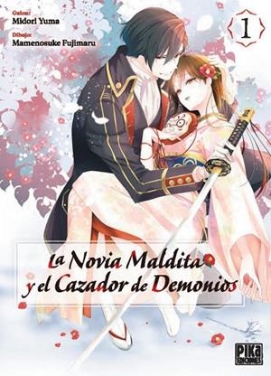 LA NOVIA MALDITA Y EL CAZADOR DE DEMONIOS, 1 | 9782811699277 | YUMA MIDORI | Llibres Parcir | Llibreria Parcir | Llibreria online de Manresa | Comprar llibres en català i castellà online