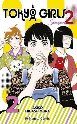 TOKYO GIRLS II Nº 02 | 9788411617000 | HIGASHIMURA, AKIKO | Llibres Parcir | Llibreria Parcir | Llibreria online de Manresa | Comprar llibres en català i castellà online