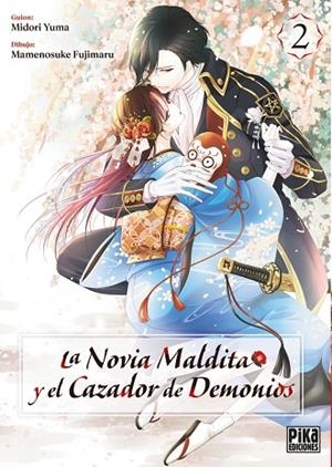 LA NOVIA MALDITA Y EL CAZADOR DE DEMONIOS 2 | 9782811699284 | YUMA MIDORI | Llibres Parcir | Llibreria Parcir | Llibreria online de Manresa | Comprar llibres en català i castellà online