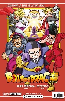 BOLA DE DRAC SERIE VERMELLA Nº 321 | 9788411618496 | TORIYAMA, AKIRA/TOYOTARÔ | Llibres Parcir | Llibreria Parcir | Llibreria online de Manresa | Comprar llibres en català i castellà online