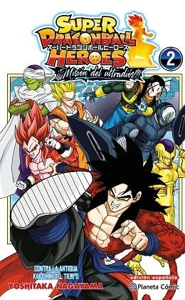 DRAGON BALL HEROES ULTRA GOD MISSION Nº 02 | 9788411618526 | NAGAYAMA, YOSHITAKA/TORIYAMA, AKIRA | Llibres Parcir | Llibreria Parcir | Llibreria online de Manresa | Comprar llibres en català i castellà online