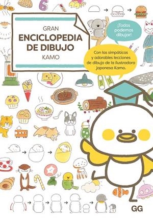 GRAN ENCICLOPEDIA DE DIBUJO KAMO | 9788425235801 | KAMO | Llibres Parcir | Llibreria Parcir | Llibreria online de Manresa | Comprar llibres en català i castellà online