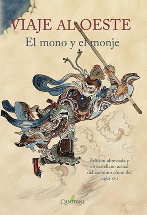 VIAJE AL OESTE. EL MONO Y EL MONJE | 9788412821642 | ANÓNIMO | Llibres Parcir | Librería Parcir | Librería online de Manresa | Comprar libros en catalán y castellano online