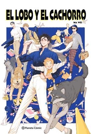 EL LOBO Y EL CACHORRO | 9791387779214 | WEI, MA | Llibres Parcir | Llibreria Parcir | Llibreria online de Manresa | Comprar llibres en català i castellà online