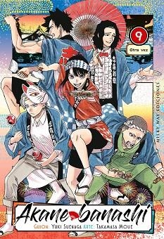 AKANE BANASHI, 9 | 9791387831387 | YUKI SUENAGA Y TAKAMASA MOUE | Llibres Parcir | Librería Parcir | Librería online de Manresa | Comprar libros en catalán y castellano online