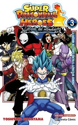 DRAGON BALL HEROES ULTRA GOD MISSION Nº 03 | 9791387779023 | NAGAYAMA, YOSHITAKA/TORIYAMA, AKIRA | Llibres Parcir | Llibreria Parcir | Llibreria online de Manresa | Comprar llibres en català i castellà online