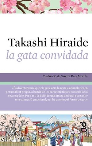 LA GATA CONVIDADA | 9788412912456 | HIRAIDE, TAKASHI | Llibres Parcir | Llibreria Parcir | Llibreria online de Manresa | Comprar llibres en català i castellà online