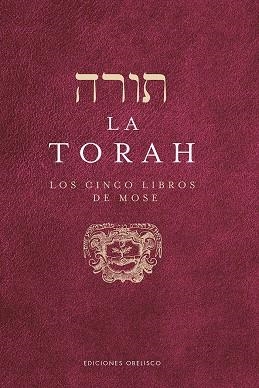 LA TORAH | 9788491117742 | , VV. AA. | Llibres Parcir | Llibreria Parcir | Llibreria online de Manresa | Comprar llibres en català i castellà online