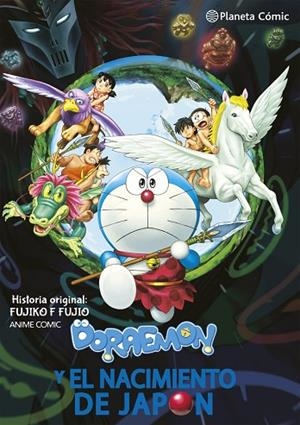 DORAEMON: NOBITA Y EL NACIMIENTO DE JAPÓN | 9791387779061 | FUJIO, FUJIKO F. | Llibres Parcir | Llibreria Parcir | Llibreria online de Manresa | Comprar llibres en català i castellà online