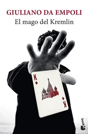 EL MAGO DEL KREMLIN | 9788432243547 | EMPOLI, GIULIANO DA | Llibres Parcir | Librería Parcir | Librería online de Manresa | Comprar libros en catalán y castellano online