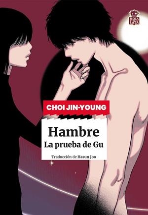 HAMBRE | 9791387554149 | JIN-YOUNG, CHOI | Llibres Parcir | Llibreria Parcir | Llibreria online de Manresa | Comprar llibres en català i castellà online