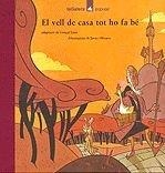 EL VELL DE CASA TOT HO FA BÉ | 9788424614744 | ANDERSEN, HANS CHRISTIAN | Llibres Parcir | Librería Parcir | Librería online de Manresa | Comprar libros en catalán y castellano online