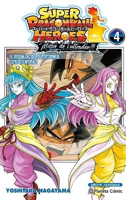 BOLA DE DRAC HEROES ULTRA GOD MISSION Nº 04 | 9791387919979 | NAGAYAMA, YOSHITAKA | Llibres Parcir | Llibreria Parcir | Llibreria online de Manresa | Comprar llibres en català i castellà online